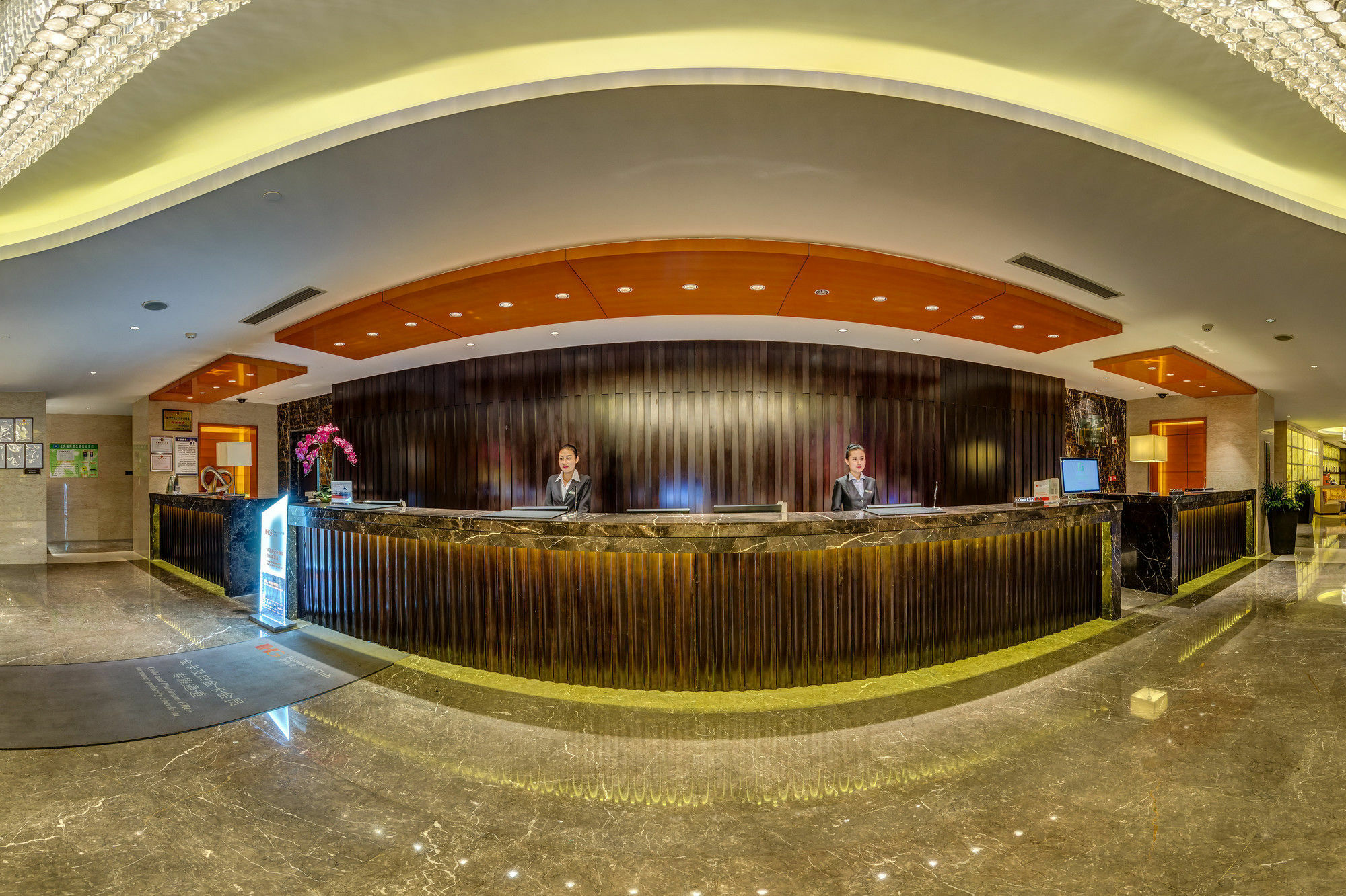 Holiday Inn Yinchuan International Trade Centre, An Ihg Hotel Exterior foto
